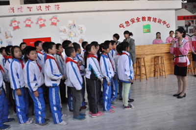 應急安全教育培訓