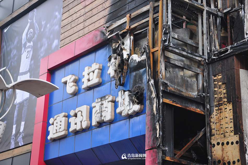 火災應(yīng)急包
