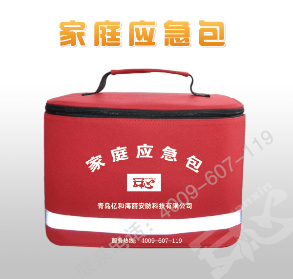 消防應(yīng)急包