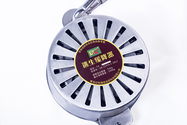 逃生緩降器