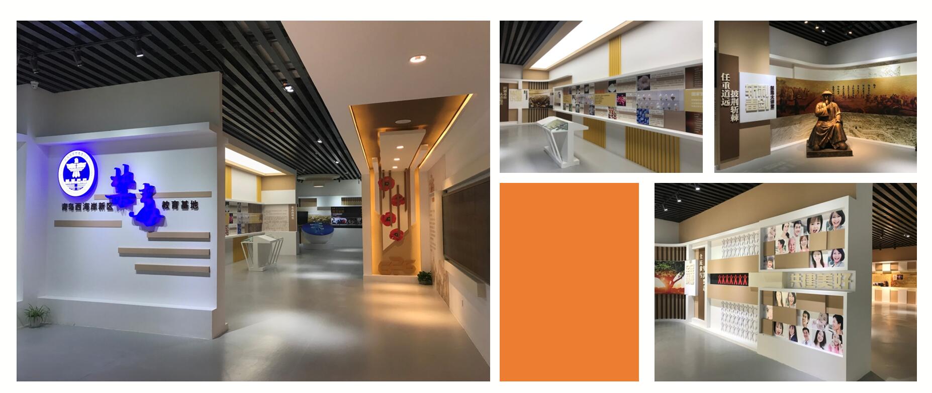 公共安全體驗館建設(shè)