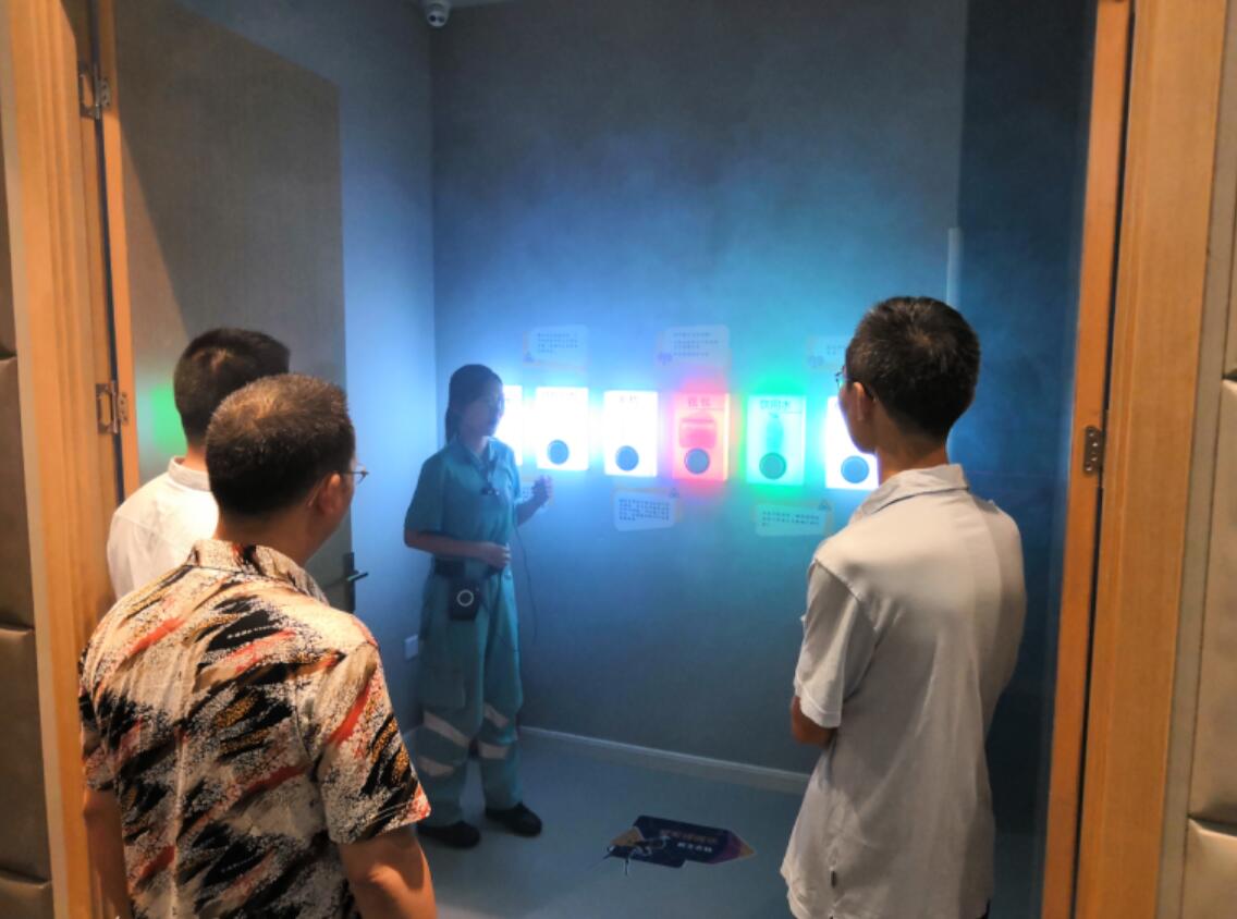 公共安全體驗館建設(shè)