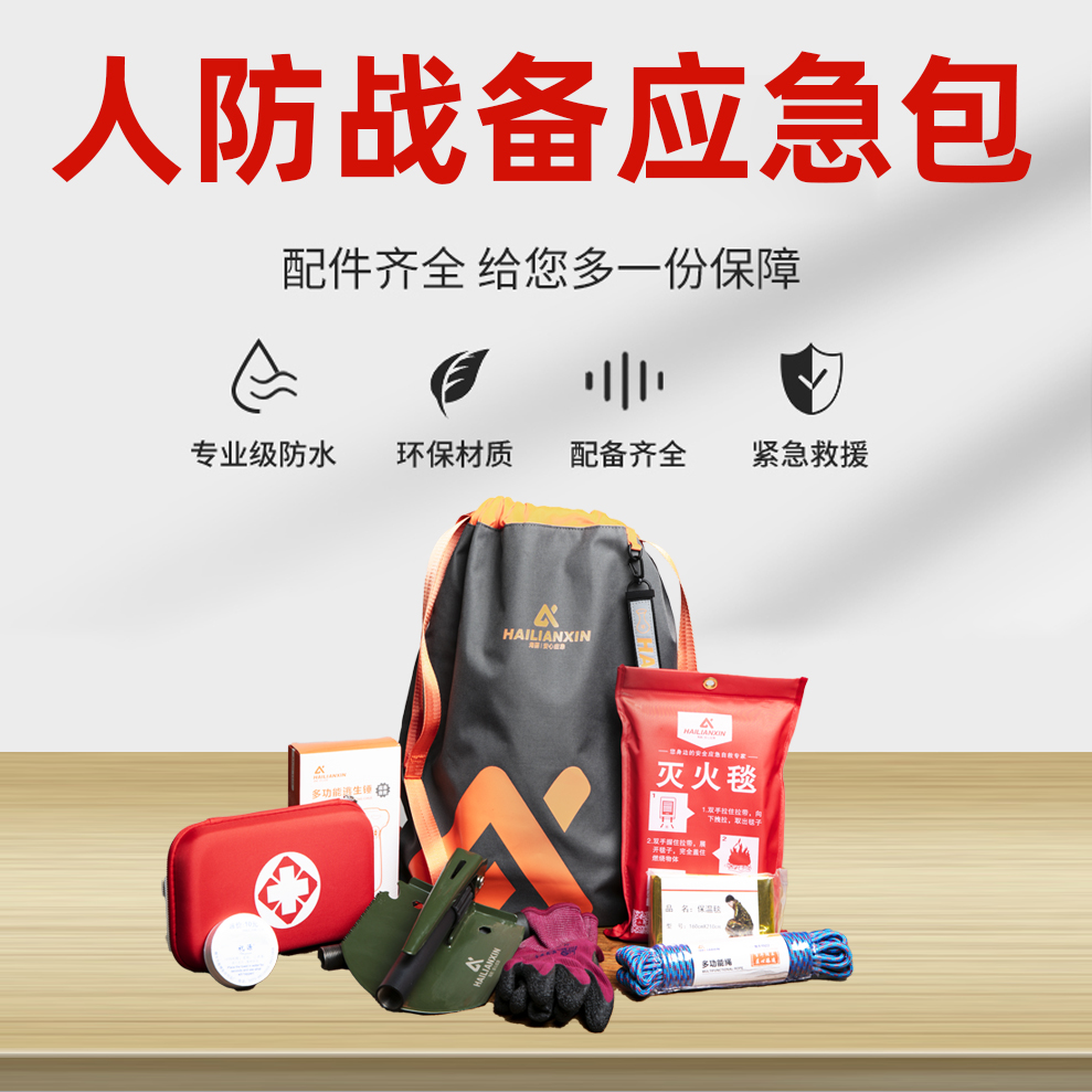 �˷����䑪�������