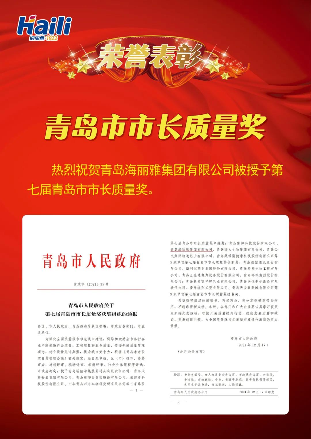 uL(zhng)|(zh)(jing)