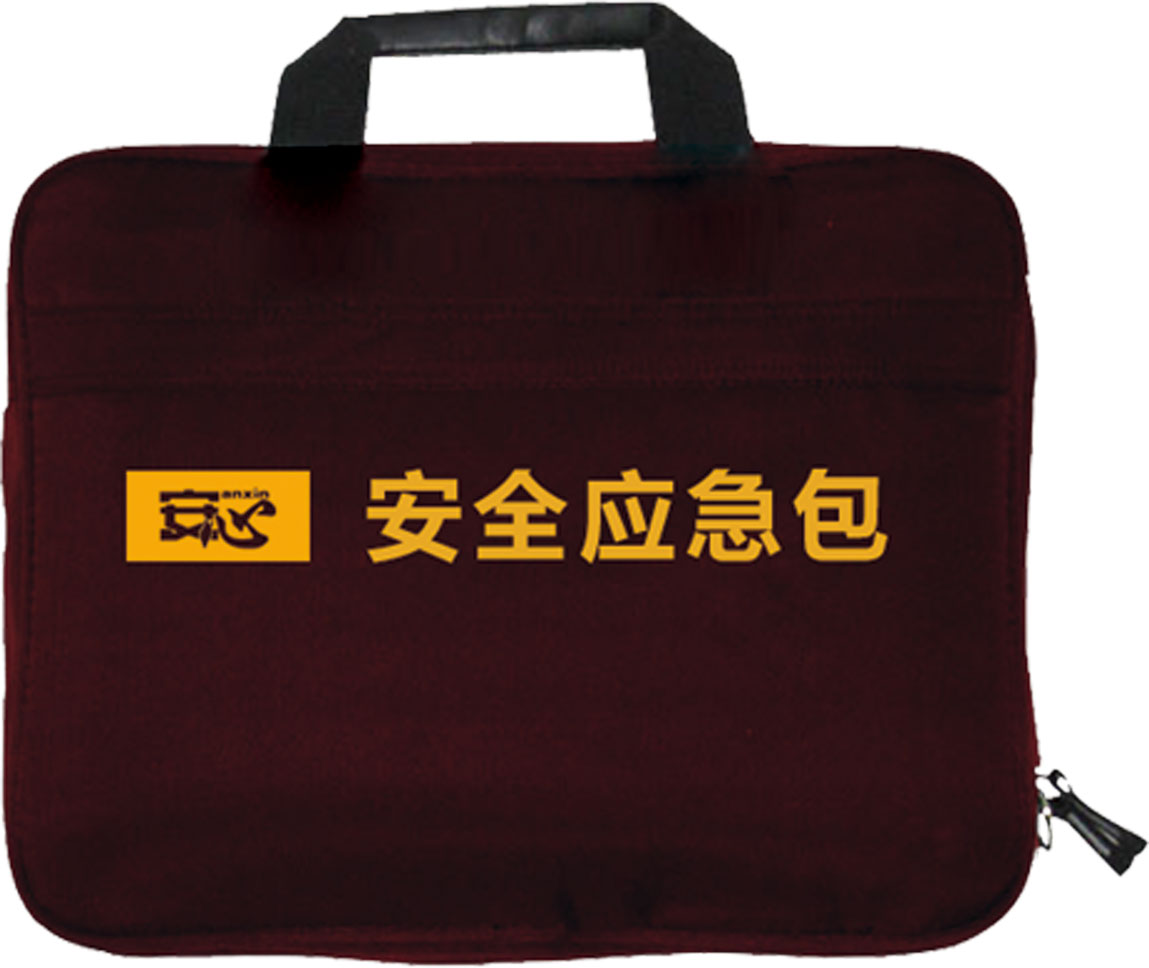 安心品牌應(yīng)急包